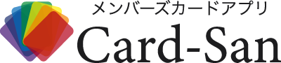 Card-San公式サイト